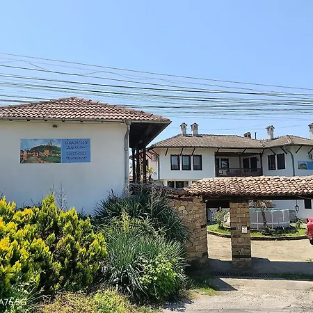 цар калоян Casa de hóspedes *
